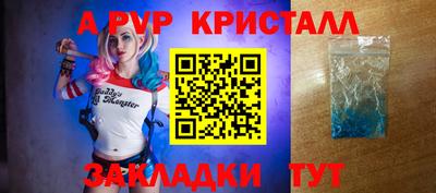 MDMA Моздок