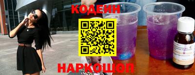 MDMA Моздок