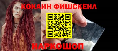 амфетамин Можга