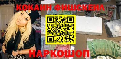 MDMA Моздок