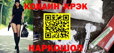 MDMA Моздок