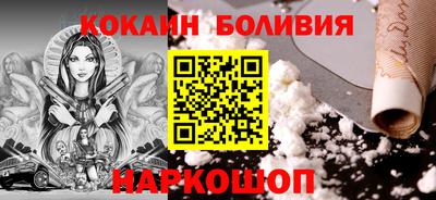 амфетамин Можга