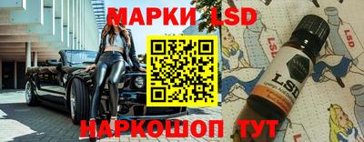 амфетамин Можга