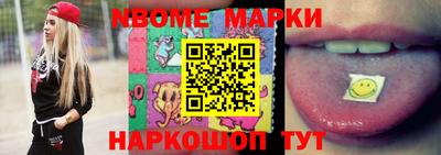 MDMA Моздок