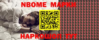 MDMA Моздок