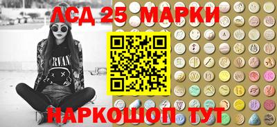 MDMA Моздок