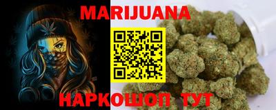 MDMA Моздок