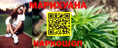 MDMA Моздок