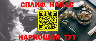 MDMA Моздок