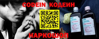 MDMA Моздок