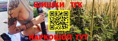 амфетамин Можга