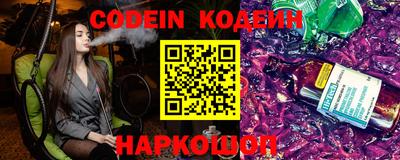 амфетамин Можга