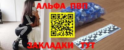 MDMA Моздок