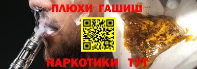 амфетамин Можга