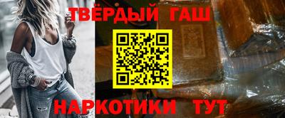 амфетамин Можга