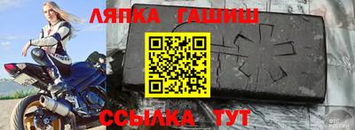 MDMA Моздок