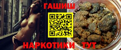 амфетамин Можга