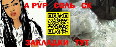 MDMA Моздок